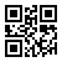 QR-Code zur Buchseite 9783037874196