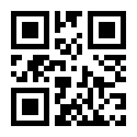 QR-Code zur Buchseite 9783037874271