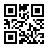 QR-Code zur Buchseite 9783037874332