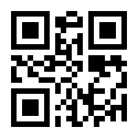 QR-Code zur Buchseite 9783037878040