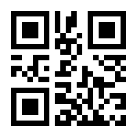 QR-Code zur Buchseite 9783037878057