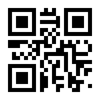 QR-Code zur Buchseite 9783037878064