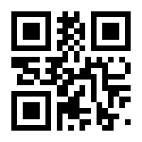 QR-Code zur Buchseite 9783037878088