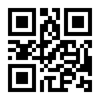 QR-Code zur Buchseite 9783037901519