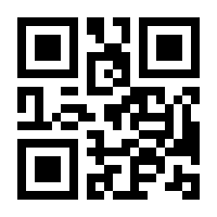 QR-Code zur Buchseite 9783037901540