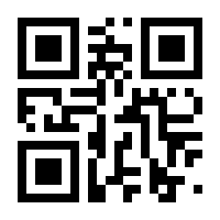 QR-Code zur Buchseite 9783037942062