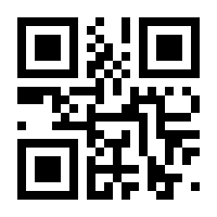 QR-Code zur Buchseite 9783038000198