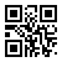 QR-Code zur Buchseite 9783038004073