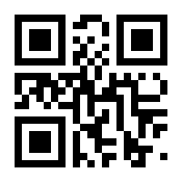 QR-Code zur Buchseite 9783038009030