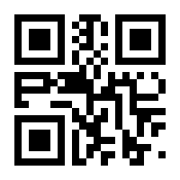 QR-Code zur Buchseite 9783038009559