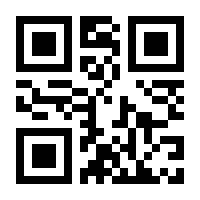 QR-Code zur Buchseite 9783038009801