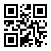 QR-Code zur Buchseite 9783038052852