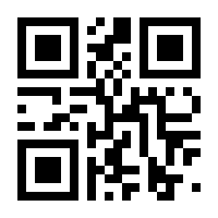 QR-Code zur Buchseite 9783038052869