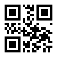 QR-Code zur Buchseite 9783038053804