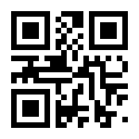 QR-Code zur Buchseite 9783038054030