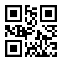 QR-Code zur Buchseite 9783038055778