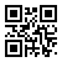 QR-Code zur Buchseite 9783038055785