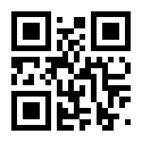 QR-Code zur Buchseite 9783038055983