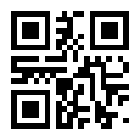 QR-Code zur Buchseite 9783038103028