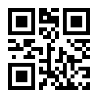 QR-Code zur Buchseite 9783038103721