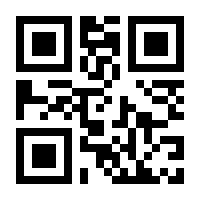 QR-Code zur Buchseite 9783038103806