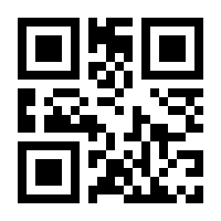 QR-Code zur Buchseite 9783038104339