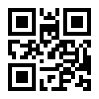 QR-Code zur Buchseite 9783038104803