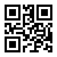 QR-Code zur Buchseite 9783038181200