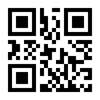 QR-Code zur Buchseite 9783038182665