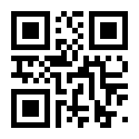 QR-Code zur Buchseite 9783038183174