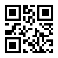 QR-Code zur Buchseite 9783038183402