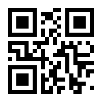 QR-Code zur Buchseite 9783038183617