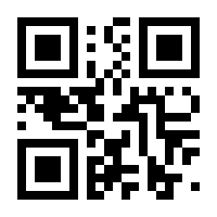 QR-Code zur Buchseite 9783038183815