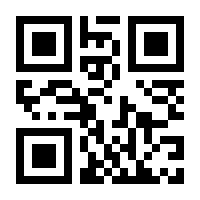 QR-Code zur Buchseite 9783038183853