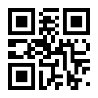 QR-Code zur Buchseite 9783038184102