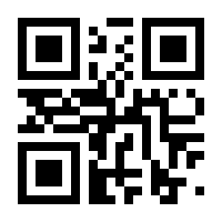 QR-Code zur Buchseite 9783038184645