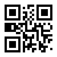 QR-Code zur Buchseite 9783038185000