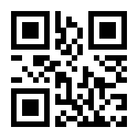 QR-Code zur Buchseite 9783038185505