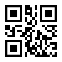 QR-Code zur Buchseite 9783038201168