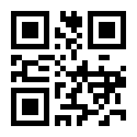 QR-Code zur Buchseite 9783038217022