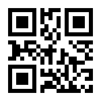 QR-Code zur Buchseite 9783038304395