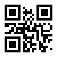 QR-Code zur Buchseite 9783038305941