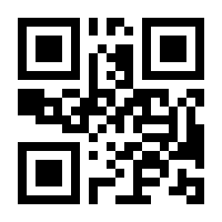 QR-Code zur Buchseite 9783038306214