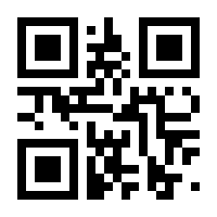 QR-Code zur Buchseite 9783038307662