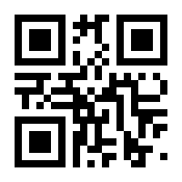 QR-Code zur Buchseite 9783038312895