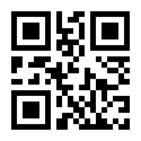 QR-Code zur Buchseite 9783038313007