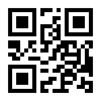 QR-Code zur Buchseite 9783038482680