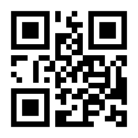 QR-Code zur Buchseite 9783038487401