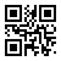 QR-Code zur Buchseite 9783038520191