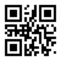 QR-Code zur Buchseite 9783038520207